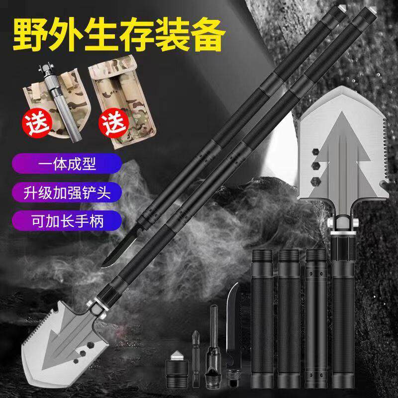 户外多功能工兵铲可折叠防身兵工铲子露营铲钓鱼铲雪铁锹车载防身