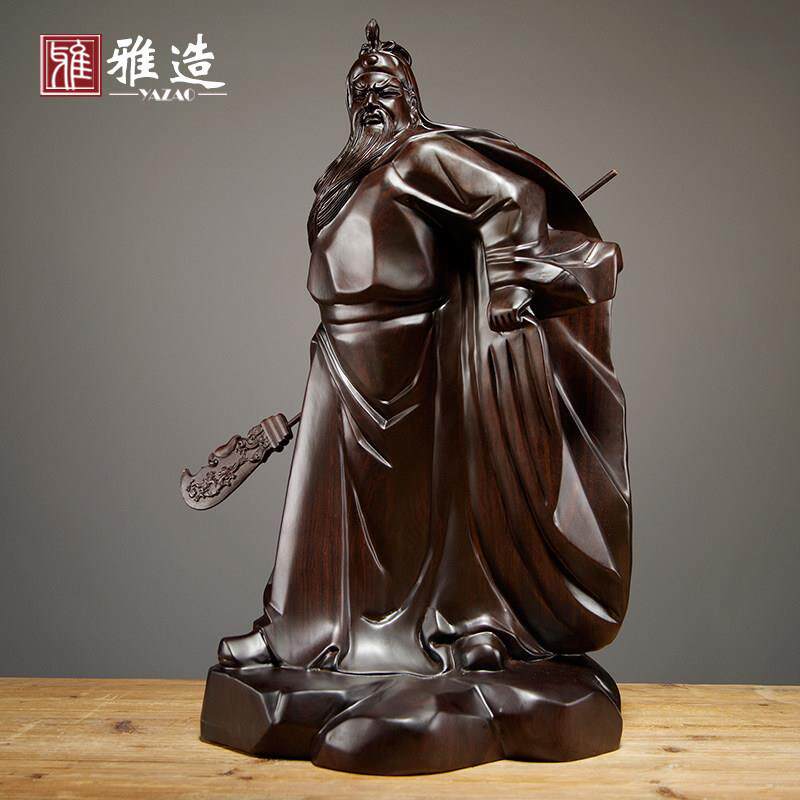 黑檀木雕关公佛像摆件实木武财神关帝圣君家居客厅装饰红木工艺品