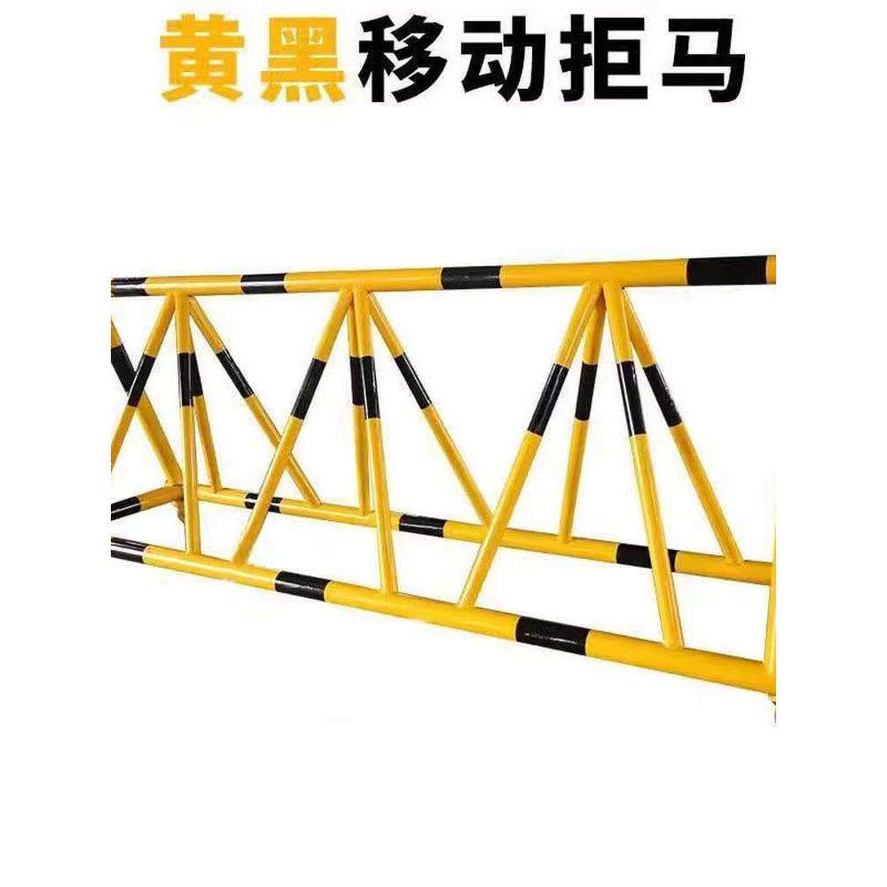 拒马移动路障护栏幼儿园学校门口挡车防冲撞带刺护栏隔离护栏