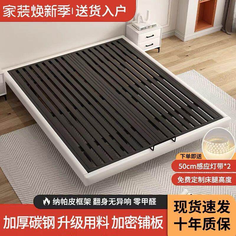 悬浮床双人床欧式简约现代单人床主卧铁艺床榻榻米铁床架悬浮钢架