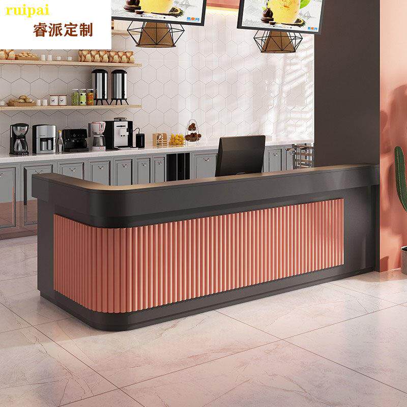 现代轻奢烤漆收银柜台奶茶咖啡店美容院公司前台桌弧形转角吧台定