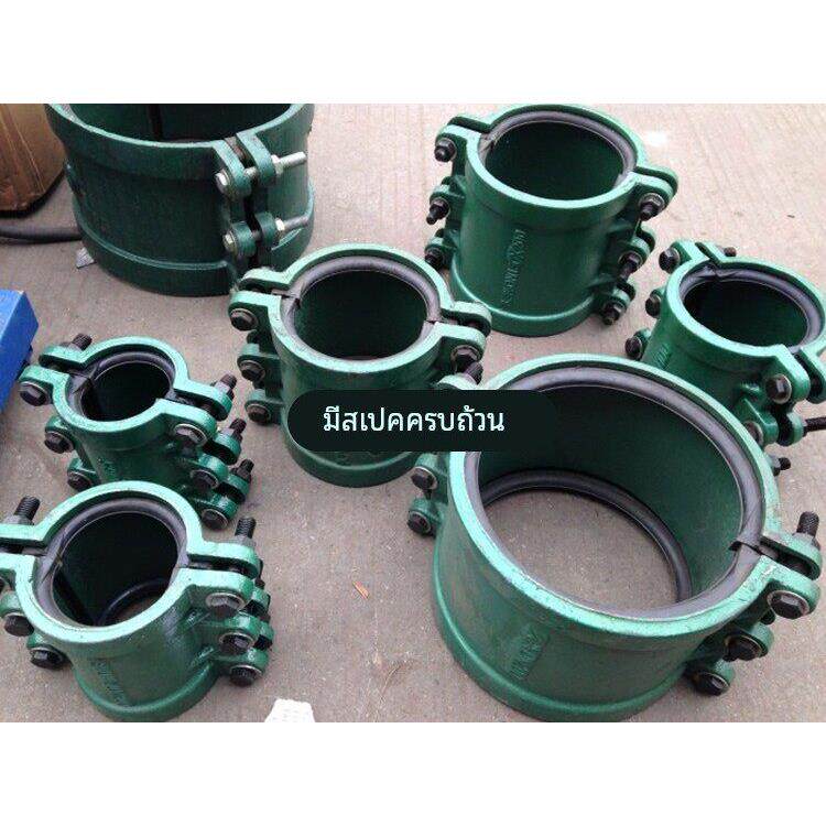 管道抢修哈夫节315 400水管500 600pe700 800 1000补漏器抱箍接头