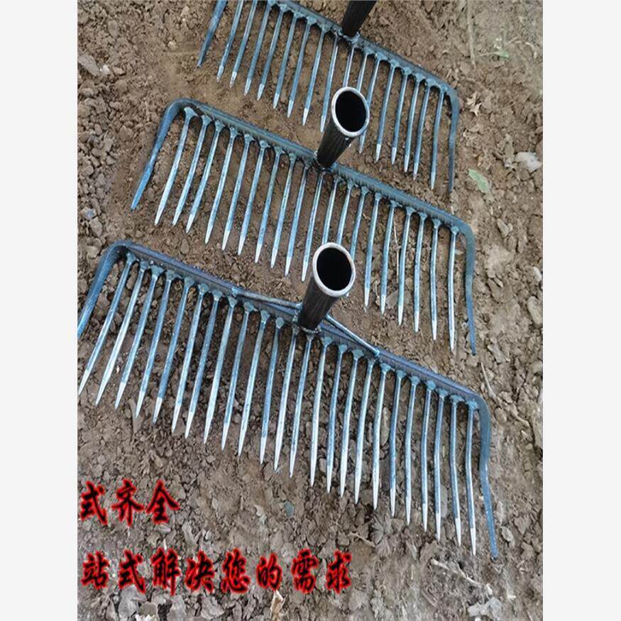 农用钢耙搂草加厚铁耙子齿合金密齿钉耙园艺平地松土农具石头工具