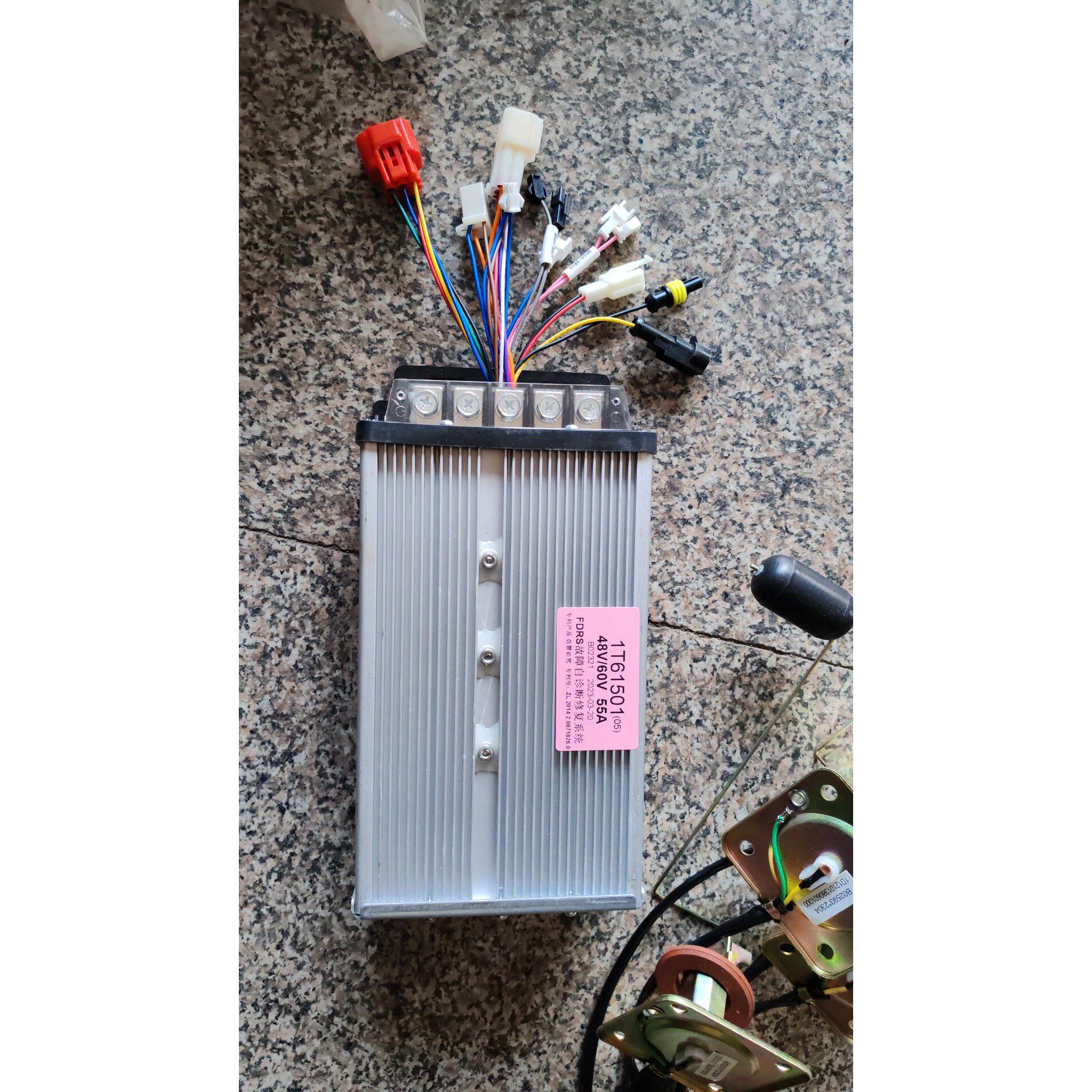 福田五星电动三轮车控制器/60V55/48/55/电机/1000W