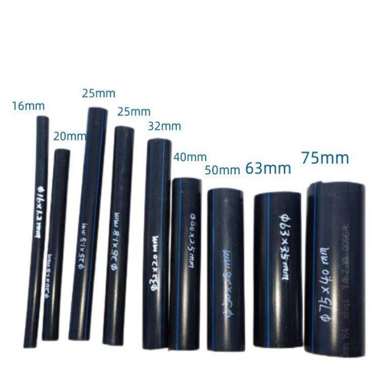 塑料水管喷灌管果园滴管滴灌微喷主管盘管PE软管3分黑管4分1寸管