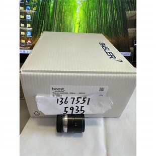 57uc 57um 议价巴斯勒 acA3088 BASLER原装