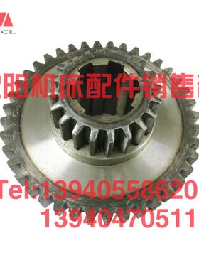 大连机床配件CD6140A CD6150双联齿轮20704 Z20车床齿轮20706 Z40