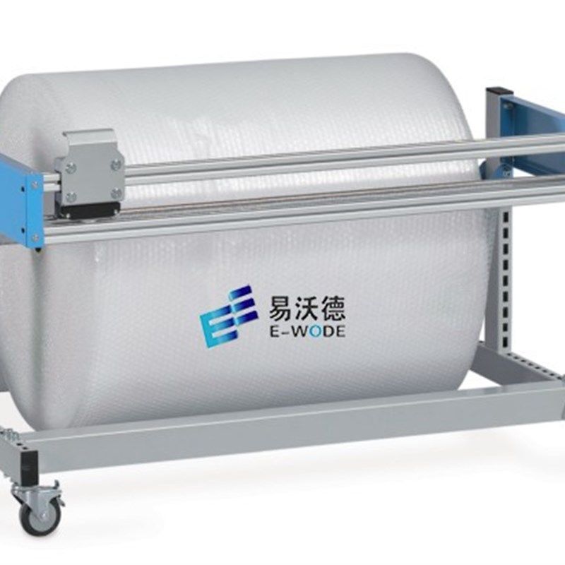 移动打包架气泡膜缠绕膜包装架打包台泡泡纸珍珠棉切割架子纸箱架,商业/办公家具,五金货架/工具货架/洞洞板,淘宝优惠券,粉丝福利购,淘宝优惠卷