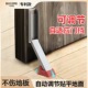 门挡阻门器大门入户防风门阻门缝止关器防撞安全抵门堵门顶门器