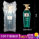 6柱25高陈醋料酒气柱袋气囊充气包装 气泡袋气泡膜防震袋气泡柱
