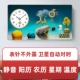 自动对时电波钟无框画钟表装 饰画组合石英钟客厅卧室静音挂钟表