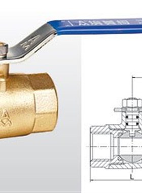 埃美柯201黄铜高压丝口球阀耐压40公斤PN40各口径特厚4分6分1寸