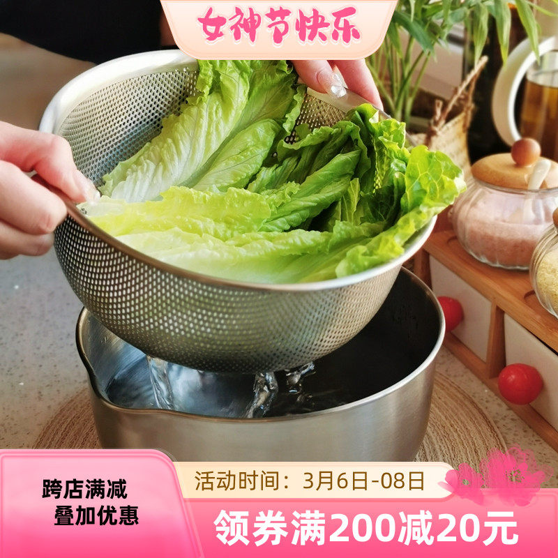 出口 304食品不锈钢漏盆洗菜盆淘米篮沥水篮淘米筛滤水篮汤盆套装