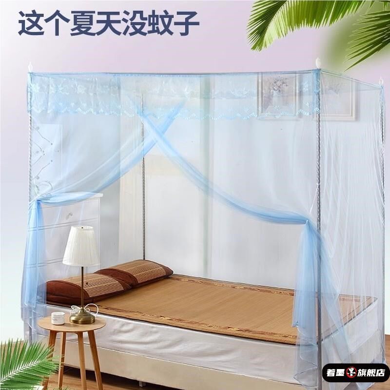 蚊帐老式上下铺学生宿舍家用卧室1米8大床1米2床1米5寝室通用单门