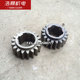 60X14 C5112A C5116A齐齐哈尔瓦房店机床厂20217变速箱齿轮Z18