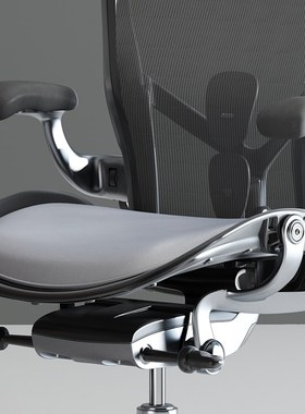 适用于赫曼米勒aeron 2代定制乳胶坐垫可拆洗软垫暖垫子适配椅垫