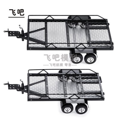 1/18 1/24 仿真金属拖车车架 Trx4m Scx24 Fms18 Fms24 CR18P