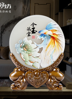 客厅装饰入户玄关摆件寓意好现代电视柜摆件高端乔迁礼品搬家送礼