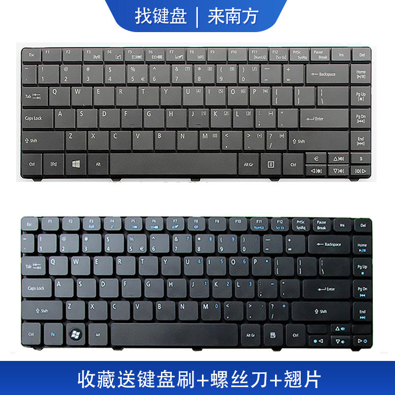 适用宏基 E1-471g E1-431G E1-421G E1-451G TM8371 ec-471键盘碁