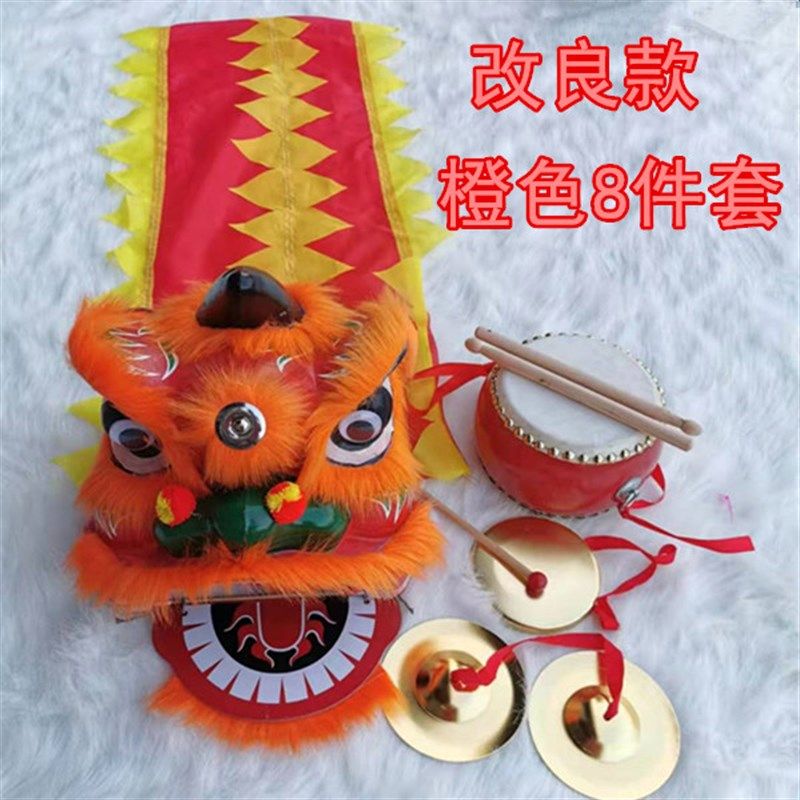 塑料醒狮6寸儿童狮子头舞狮头小孩舞狮道具整套狮头玩具套装表演8