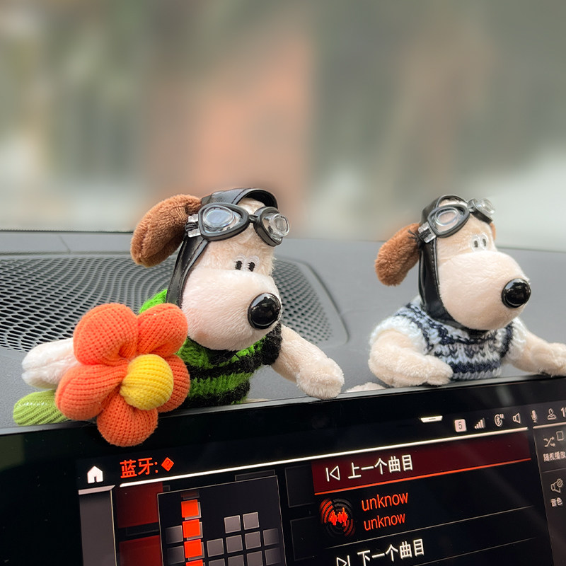 车内饰品摆件中控屏幕趴趴玩偶公仔汽车显示器装饰品女生汽车用品