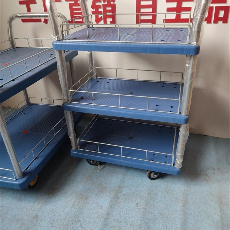 双层手推车三层平板车工具车餐车配件