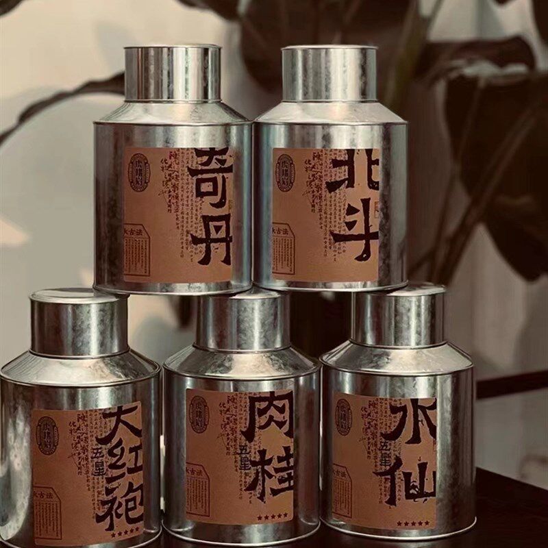 复古特大号茶叶铁罐红茶老白茶普洱茶滇红存茶罐贮茶罐马口铁罐
