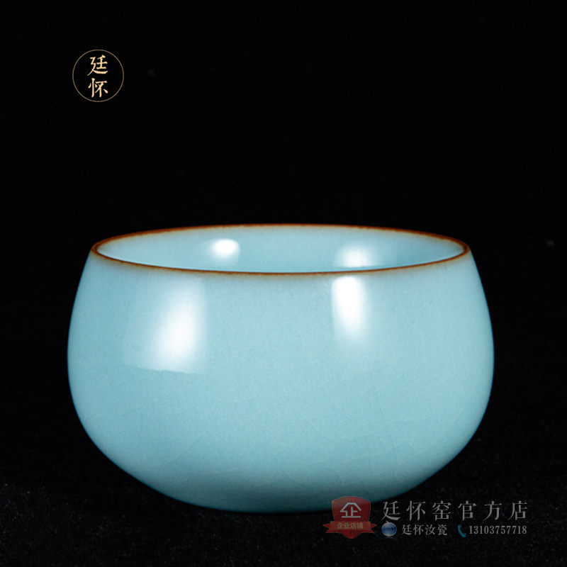 李廷怀汝瓷汝窑单杯手工品茗杯陶瓷茶杯主人杯大师级男士高端