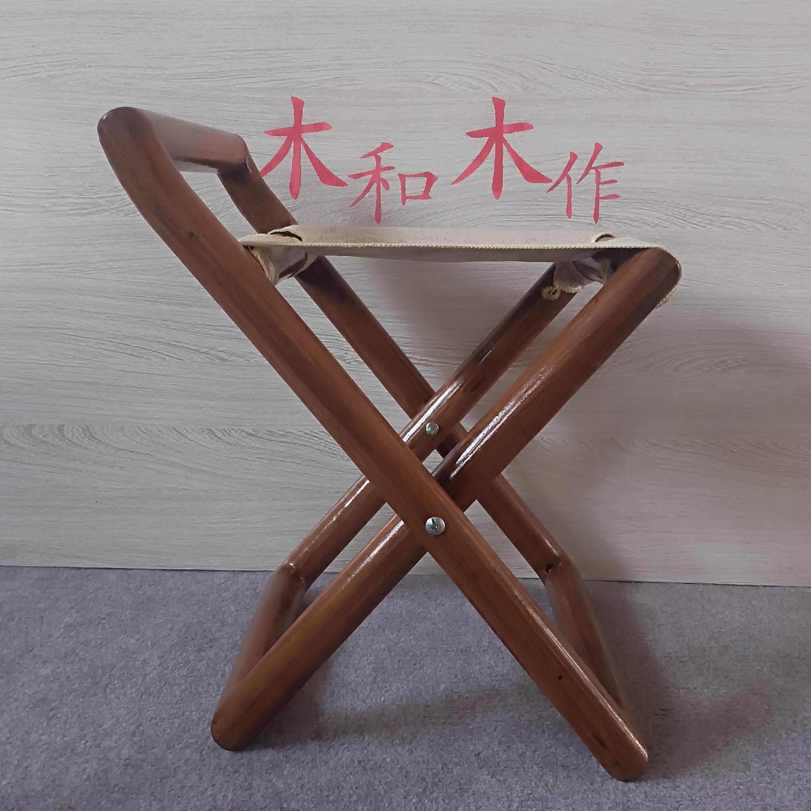 核桃木马扎实木折叠小凳子家用布艺板凳靠背可携式轻宽高椅矮凳