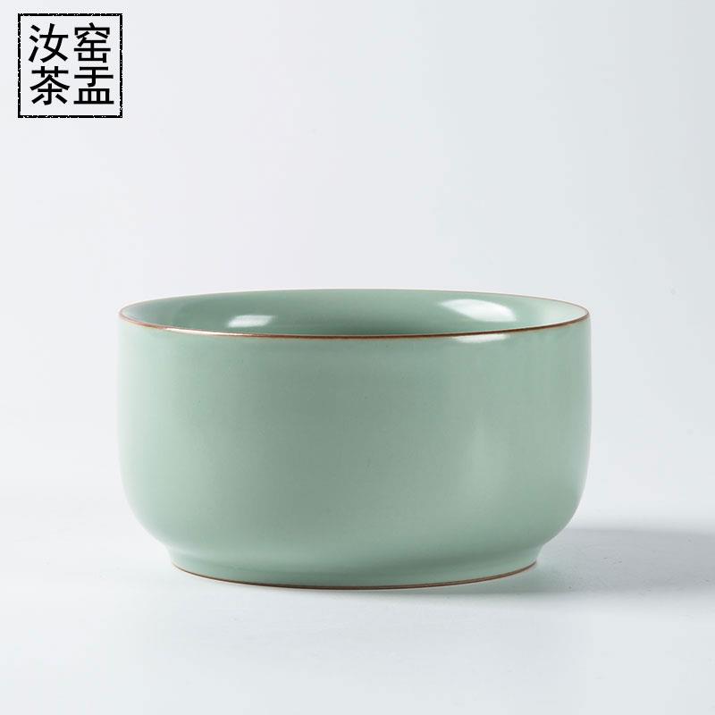 汝窑建水羊脂玉瓷茶盂茶艺小号水盂家用陶瓷茶渣缸水洗笔洗废水捅