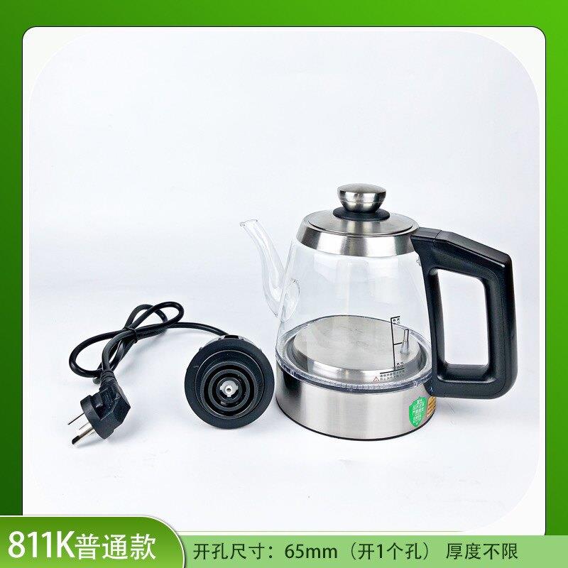 全太太岩板茶台隔空烧水壶电热水壶茶桌加热全自动上水壶电磁炉单