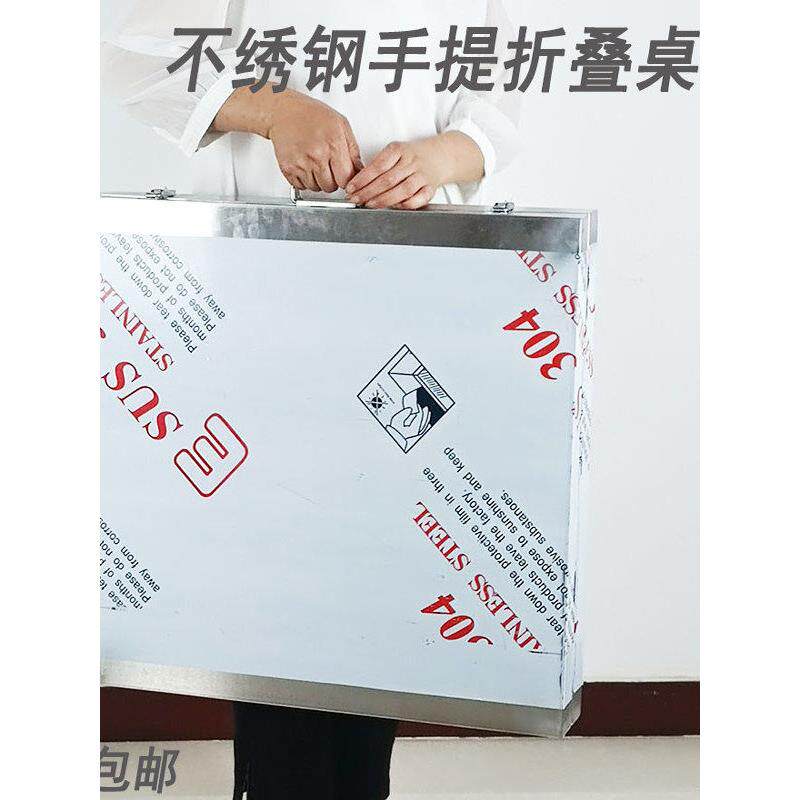 不锈钢折叠桌便携式摊档烧烤车户外出租房摊档折叠货架