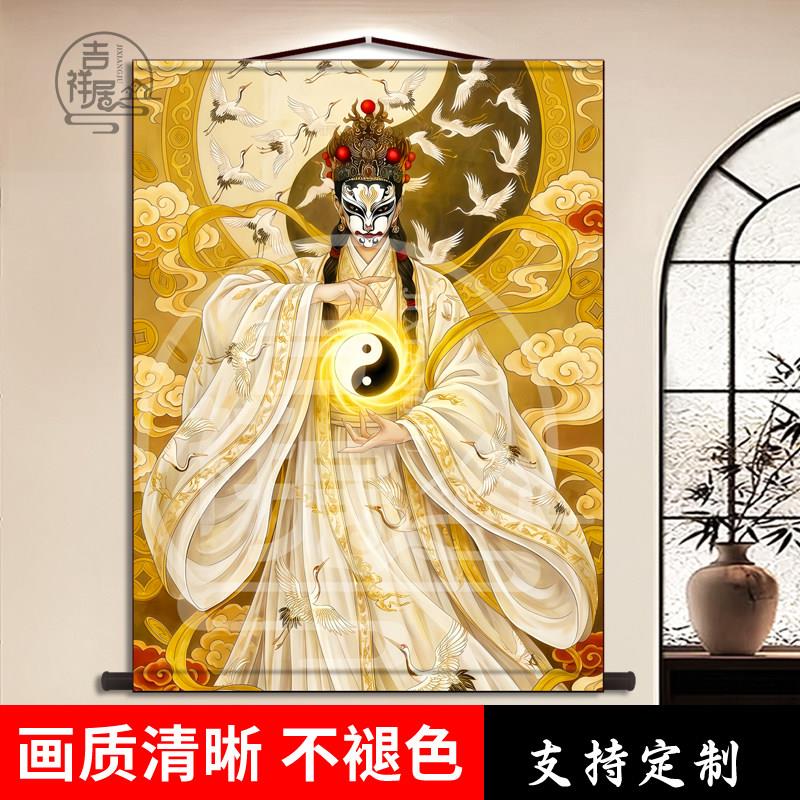 白鹤童子仙鹤官将首道家国风墙面装饰画人物画像丝绸挂画卷轴画