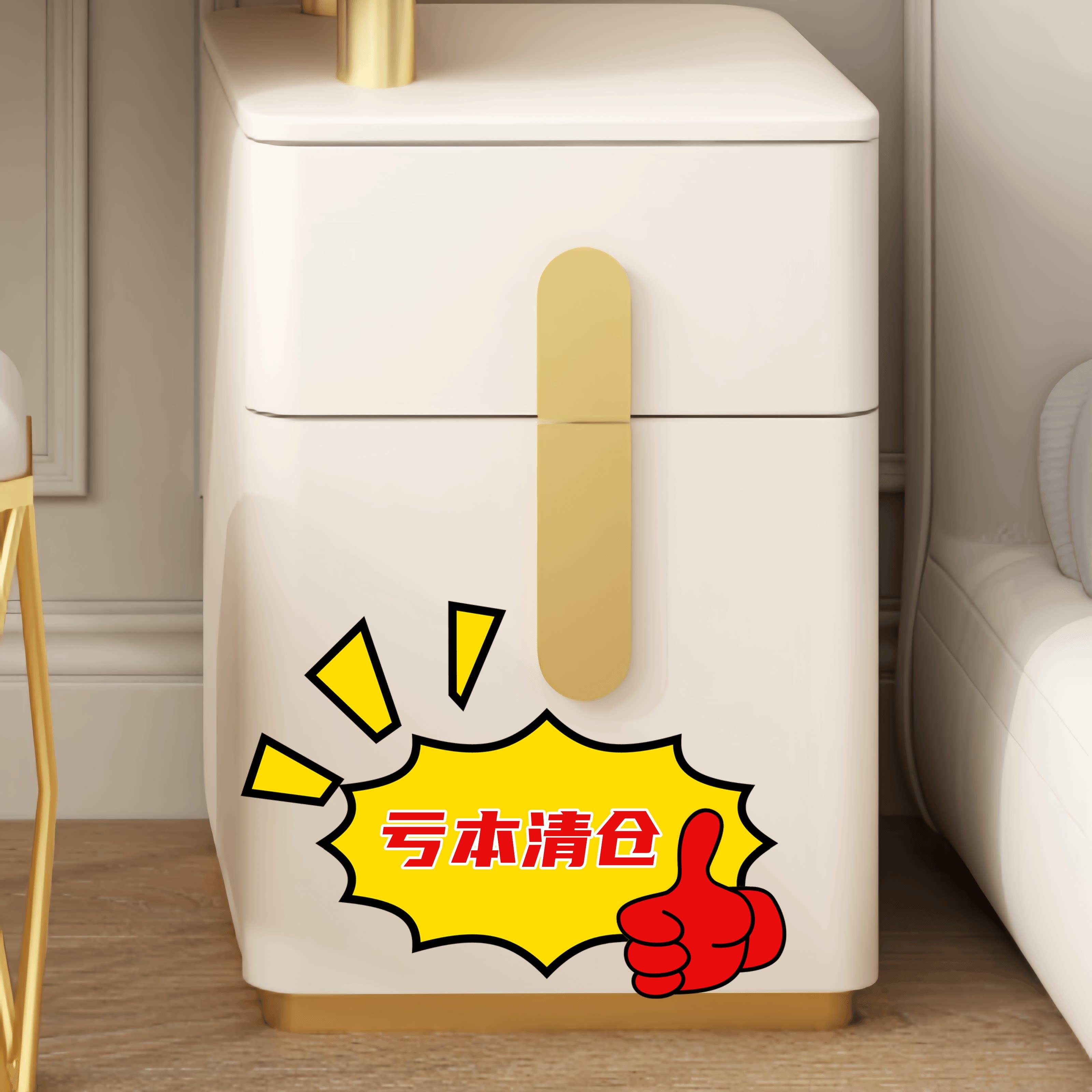亏本清仓超窄床头柜北欧风收纳柜迷你收纳小柜子卧室小型简易柜