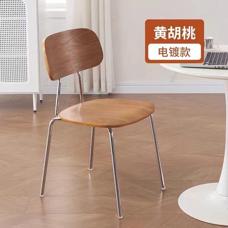 中古铁艺实木餐椅北欧靠背椅子奶茶店桌椅咖啡厅家用复古饭厅椅