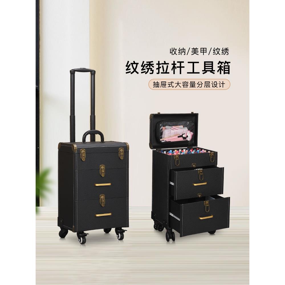 新型大容量纹身化妆盒,防水美甲储存工具箱,供专业化妆师外出时