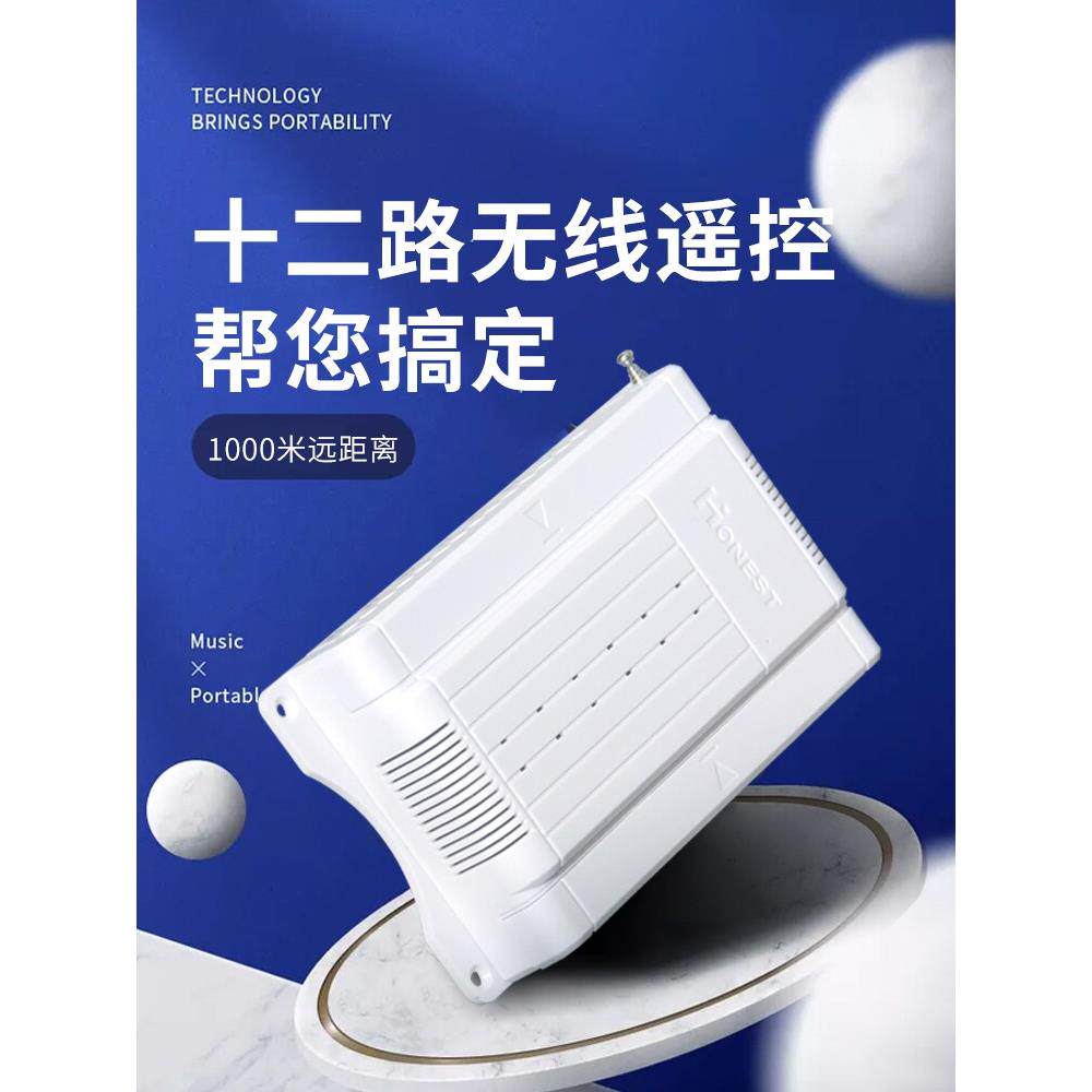 正实无线遥控开关6路8路12路220V380V/12V远程智能输出信号控制器