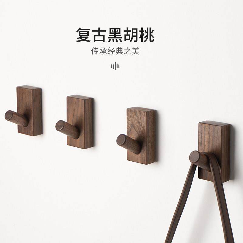 实木挂钩壁挂墙上免打孔入户玄关黑胡桃挂衣钩试衣间衣帽门后黏钩
