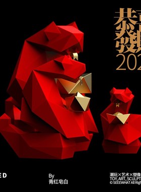 青红皂白钻蛇2025几何创意红色蛇本命年新年春节生肖摆件礼品