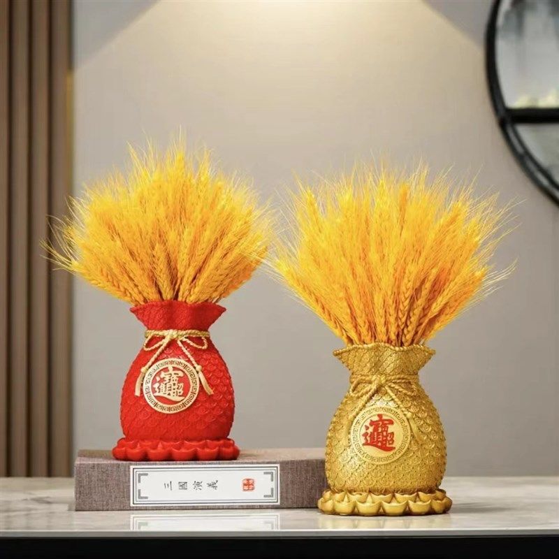 乔迁之喜福袋麦穗大麦开业送礼客厅玄关电视柜酒柜家居摆件寓意好,家居饰品,桌面摆件,淘宝优惠券,粉丝福利购,淘宝优惠卷