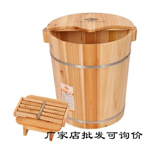 藏奥奥堂40cm高洗脚木桶足三里泡脚桶足疗盆实木过小腿深桶带盖