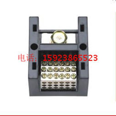 FJ6JHT-4001/18单极一进十八出接线端子排大功率400A分线盒并线器