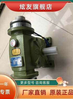 TIAN JI减速机BKACS60,1/2HP-RATIO:10比BKACS80-1HP-30比贴角机