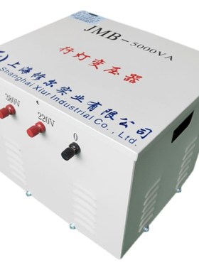 380v转220v变110v36v24v单相控制隔离行灯变压器BK-1K2K3K5K10KVA