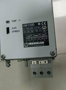 海德汉UM113d Id:730435-01  自定义9成新