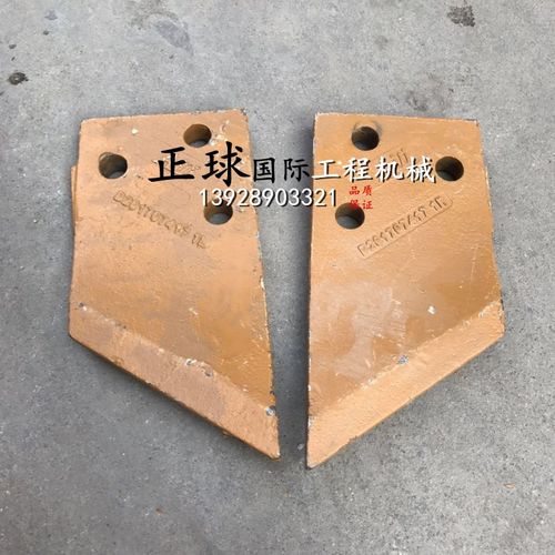 挖掘机配件 小松 PC 60-7 70-8 刀角板 边齿 铲斗边刀 挖斗护板