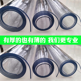 pvc塑料台胶布橱柜加厚透明垫软玻璃板长方形家用印花桌面保护膜