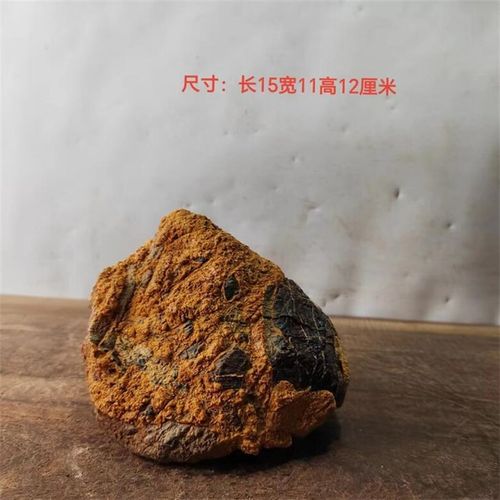 天然原石灵璧石盆景石 鱼缸造景 龟纹石根抱石 花盆造景 盆景石料