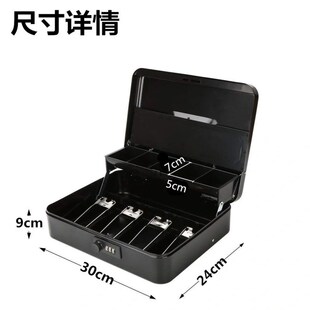 看不出来是存钱罐2024年新款儿童男女孩可存可取带锁存钱箱储蓄罐