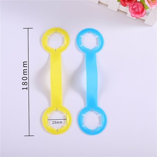 饮料提手 双孔手提扣 塑料手提扣 饮料瓶提手扣 塑料提环 定制